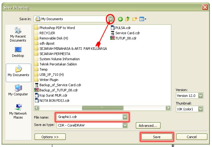 Программа для cdr. Файл cdr. Открыть файл cdr. Cdr (Формат файла). Пример cdr файла.