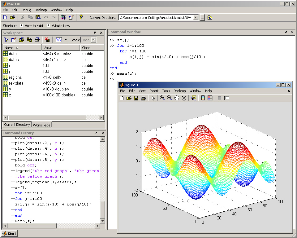 Matlab работа с изображениями