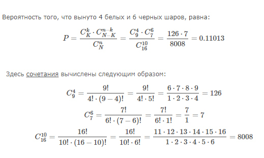 Какова вероятность того что случайно выбранная из этой партии карта памяти