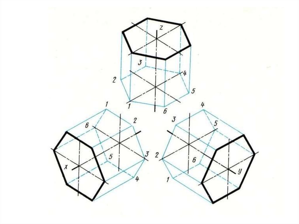 Пространственные фигуры чертеж