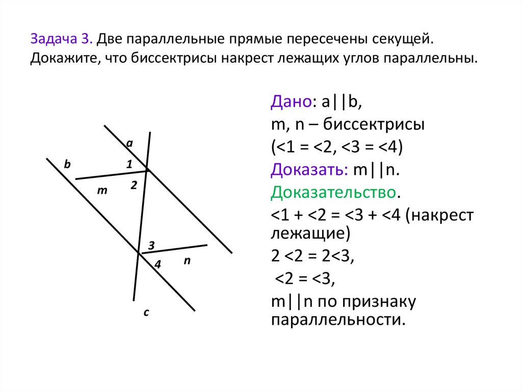 Когда у кайрят вырастают маховые и рулевые перья схема предложения