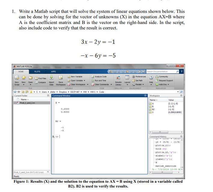 Решение систем уравнений матлаб. Solve матлаб. Matlab скрипты. Уравнения в матлаб. Квадратное уравнение в матлабе.