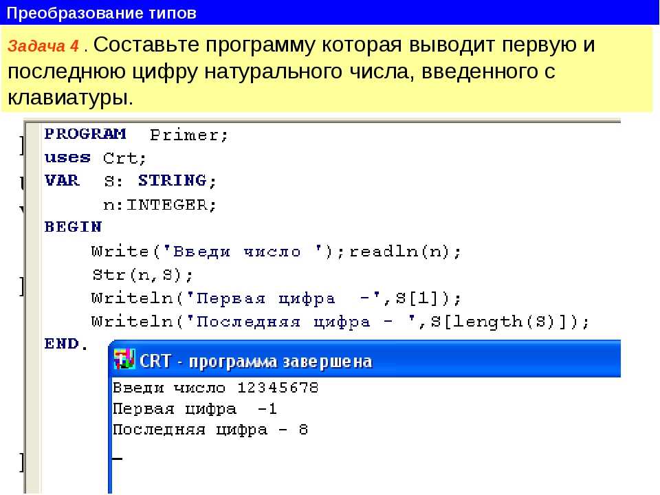 Как преобразовать изображение в массив