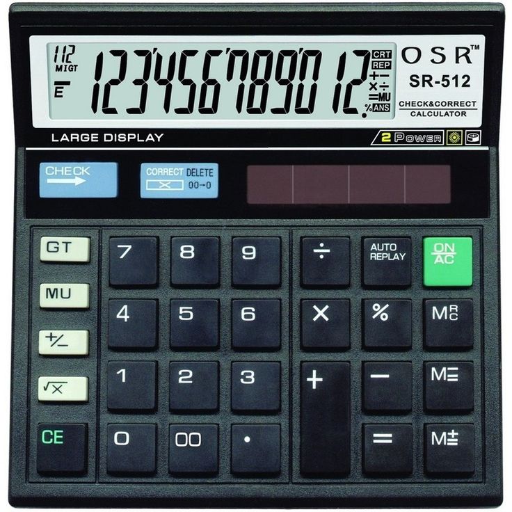 Major calculator cs. Электронный калькулятор. CD В калькуляторе это. Калькулятор с чеком. Дисплей калькулятора.