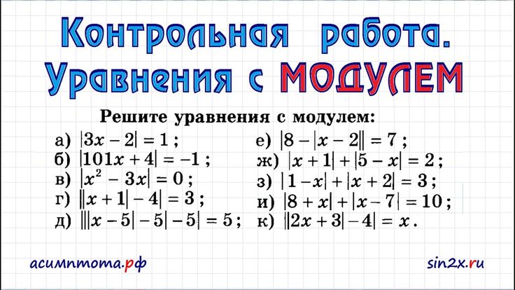 Разное - Страница 2202 - Таловская средняя школа