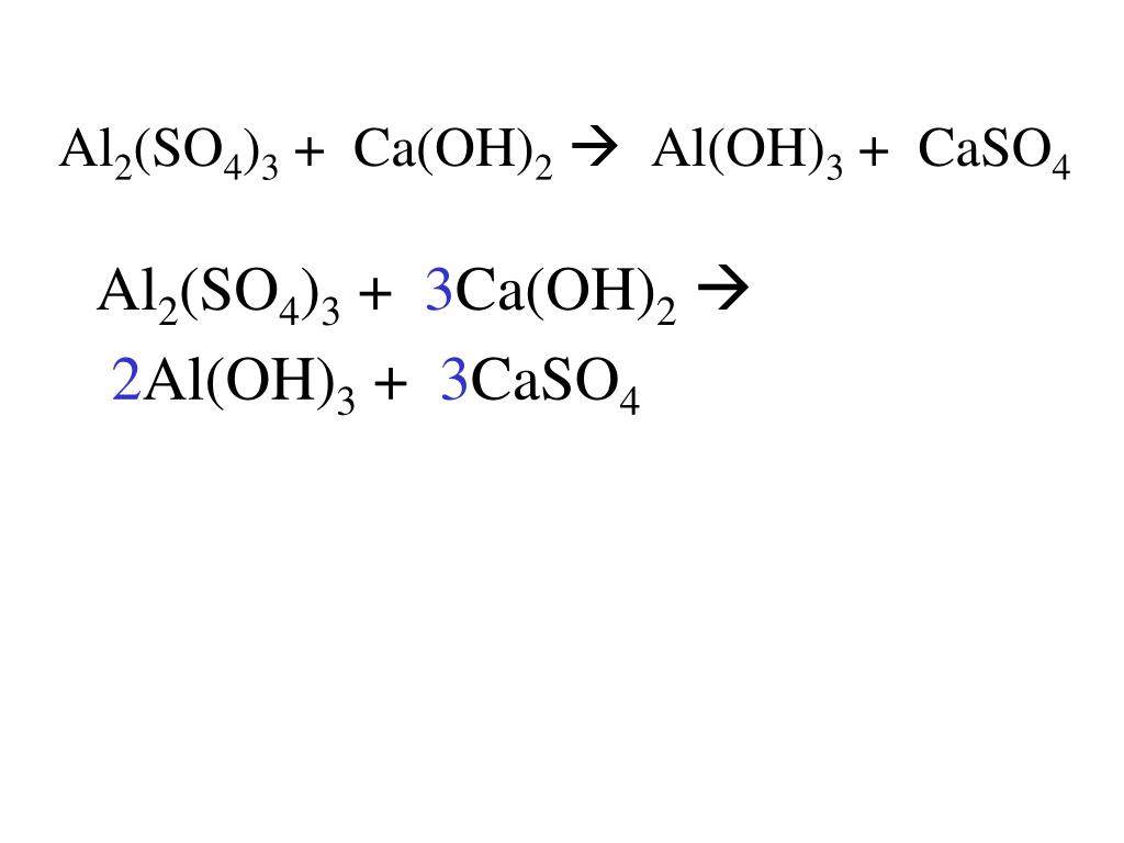 Назовите соединения al2o3. CA Oh 2 al2 so4 3. Al Oh 3 CA Oh 2. Al2(so4)3+CA. Электролиз раствора al2 so4 3.