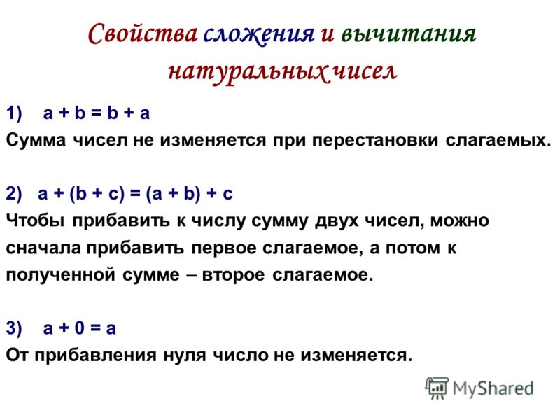 Физика 10 класс (Урок № 33 - Электрический ток в полупроводниках.) - смотреть он