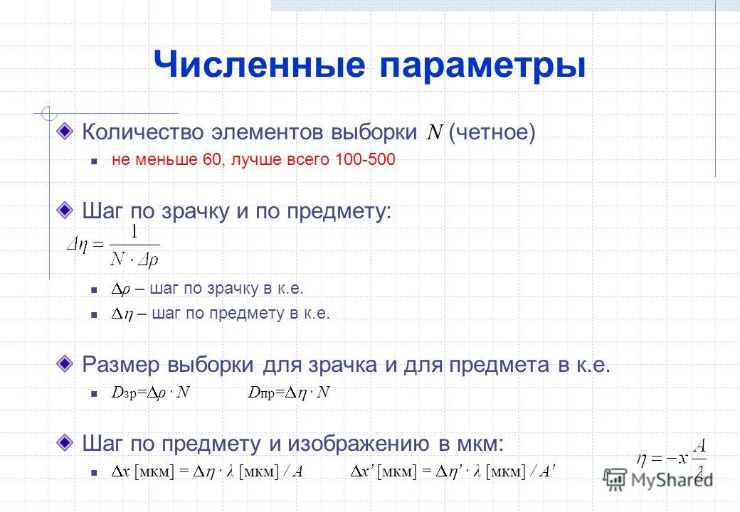 Какое количество цветов четное