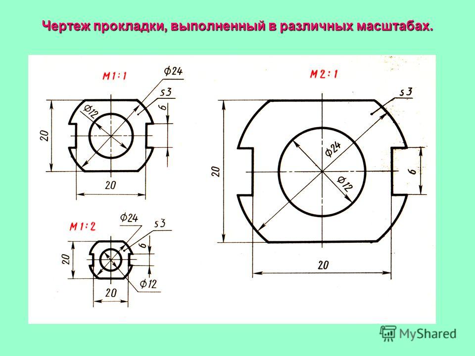 Помогите условия или чертеж к этой задачи Решений знаю .. Из двух городов,рассто