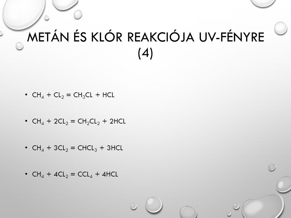 Составьте уравнения реакций согласно схеме hcl nacl hcl zncl2