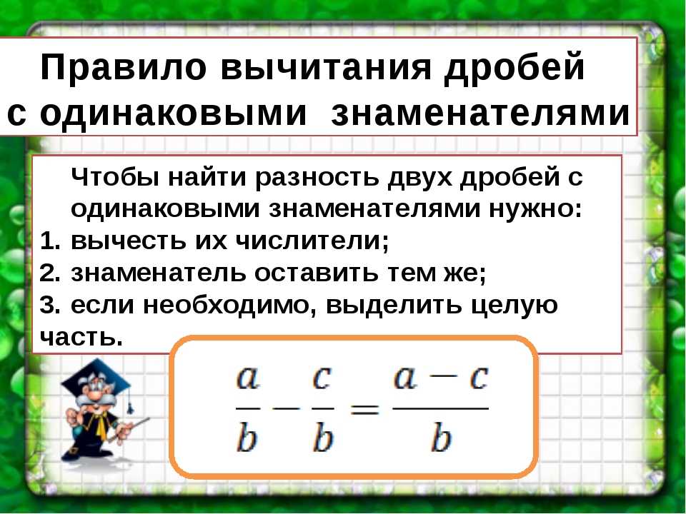 Субтракция вычитание изображений применяется при