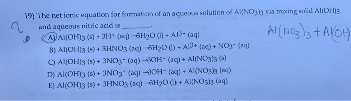 Al no3 3. Al no3 3 al2o3. Al al(no3)3. Al hno3 al no3 3 no2 h2o.