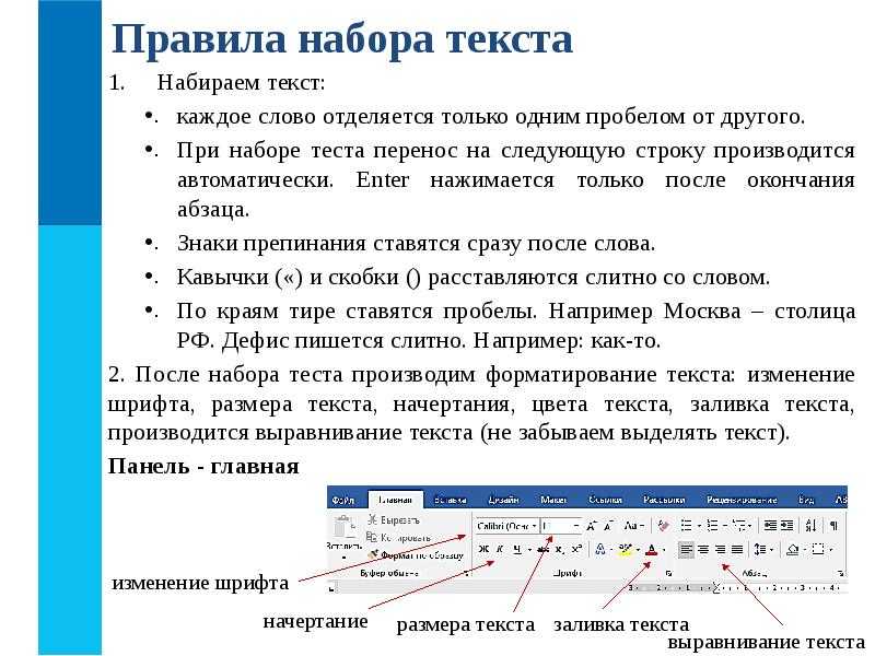 Во время сохранения произошла ошибка рекомендуется запустить для чертежа процедуру восстан