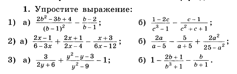 Как упростить рисунок