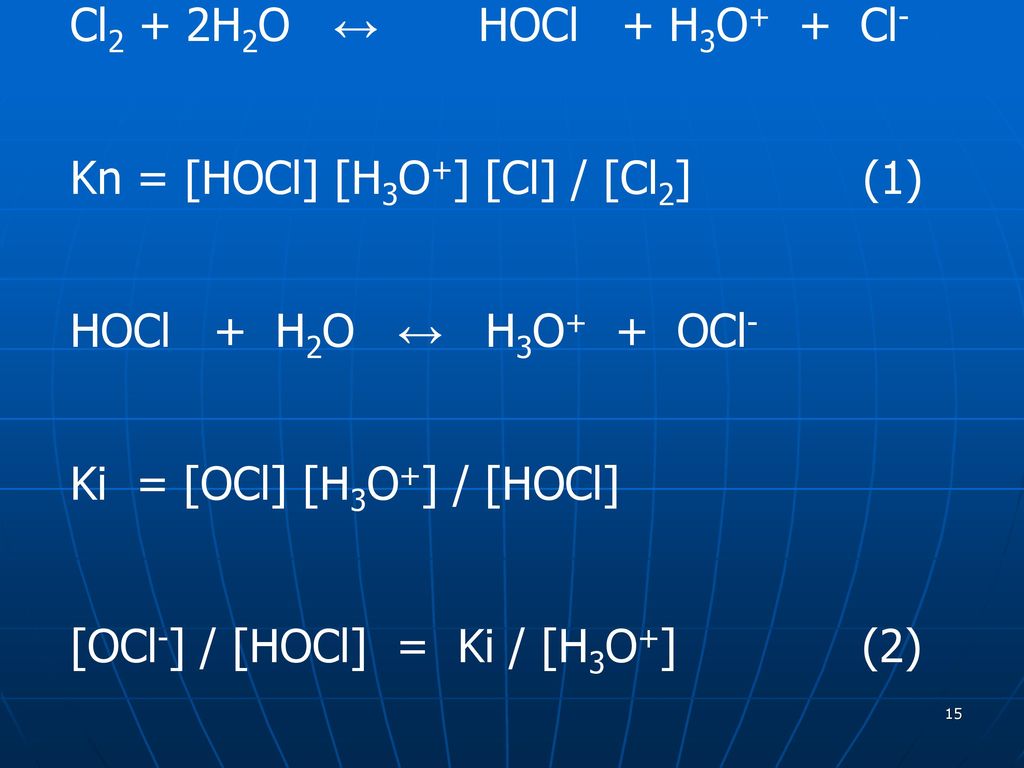 H cl2 уравнение реакции. CL+h2o. Cl2 h2o. Cl2o h20. H2o+cl2 реакция.