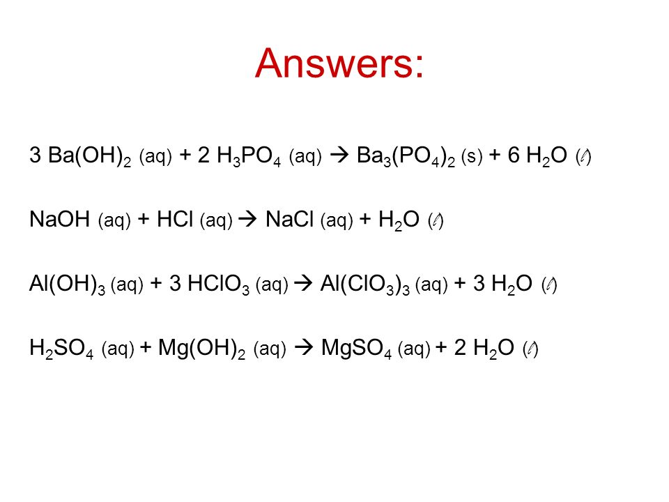 Углерод ba oh 2. Схема реакций ba(Oh)2. H3po4 ba Oh 2 название. H3po3 NAOH. Ba(Oh)2 класс.