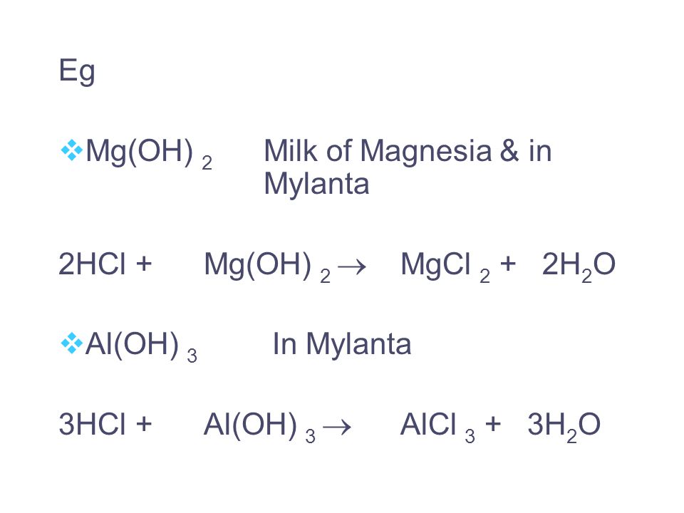 Реакция mg 2hcl mgcl2. MG Oh 2 HCL. Mgcl2+h2. MG(Oh)2 + 2hcl = mgcl2 + 2h2o.
