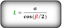 Формула биссектрисы из острого угла прямоугольного треугольника через катет и угол