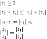 Формула вычисление комплексного числа