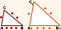 3-priznak-podobiya-treugolnikov