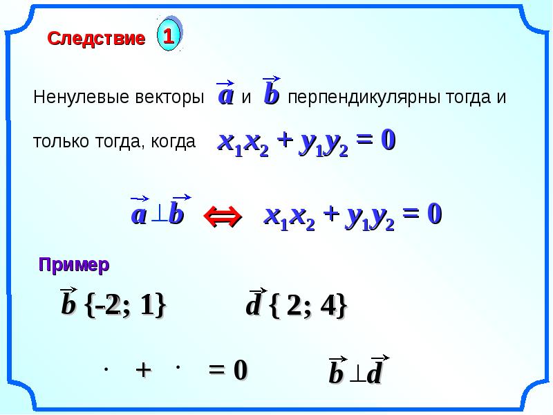 Как считать вектор из файла c