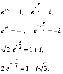 Комплексные числа формула Эйлера экспоненциальная форма записи комплексного числа