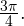 \frac{3\pi}{4}.