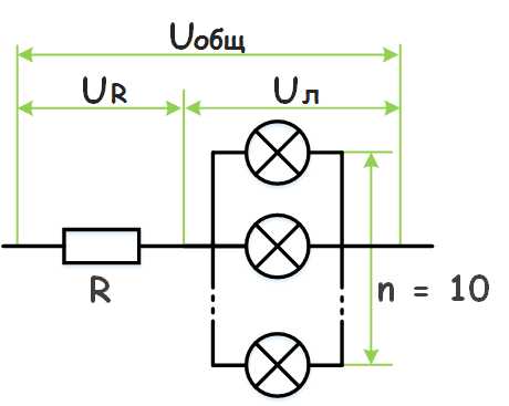 Одинаковые лампочки соединены по схеме считая сопротивление лампочек не зависящим от температуры